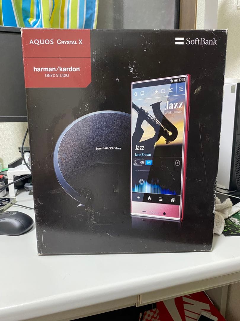 harman/kardon 円形スピーカー 本体