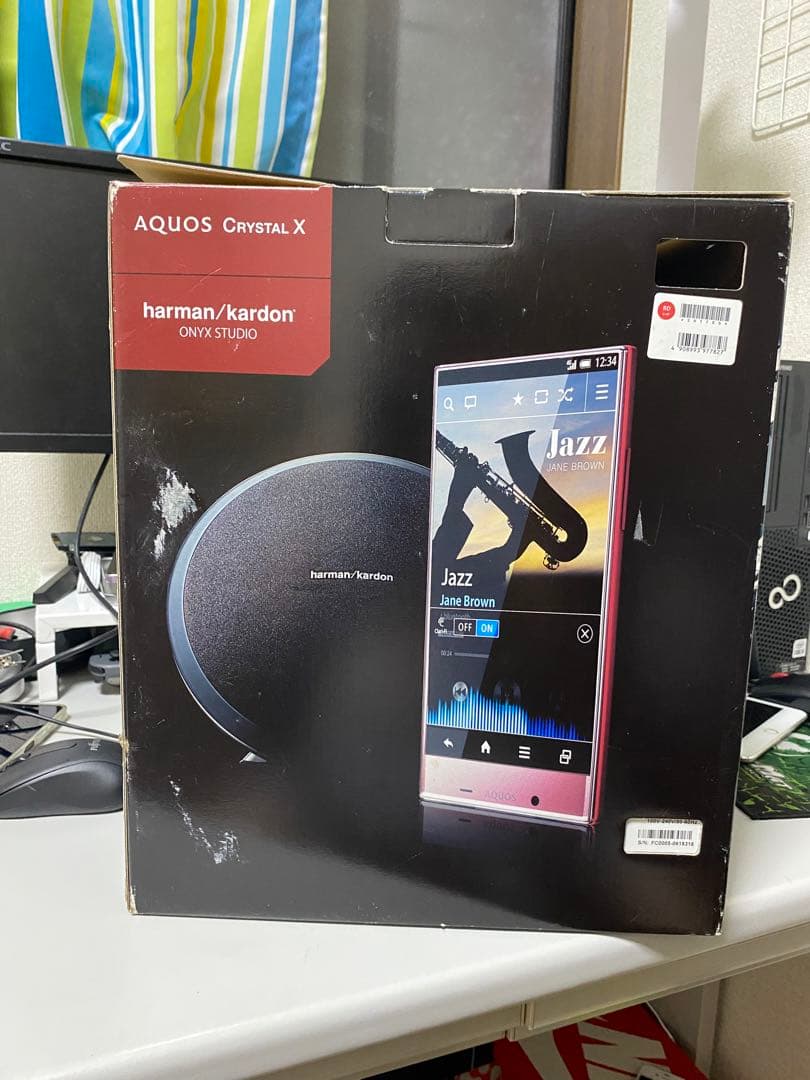 harman/kardon 円形スピーカー 本体