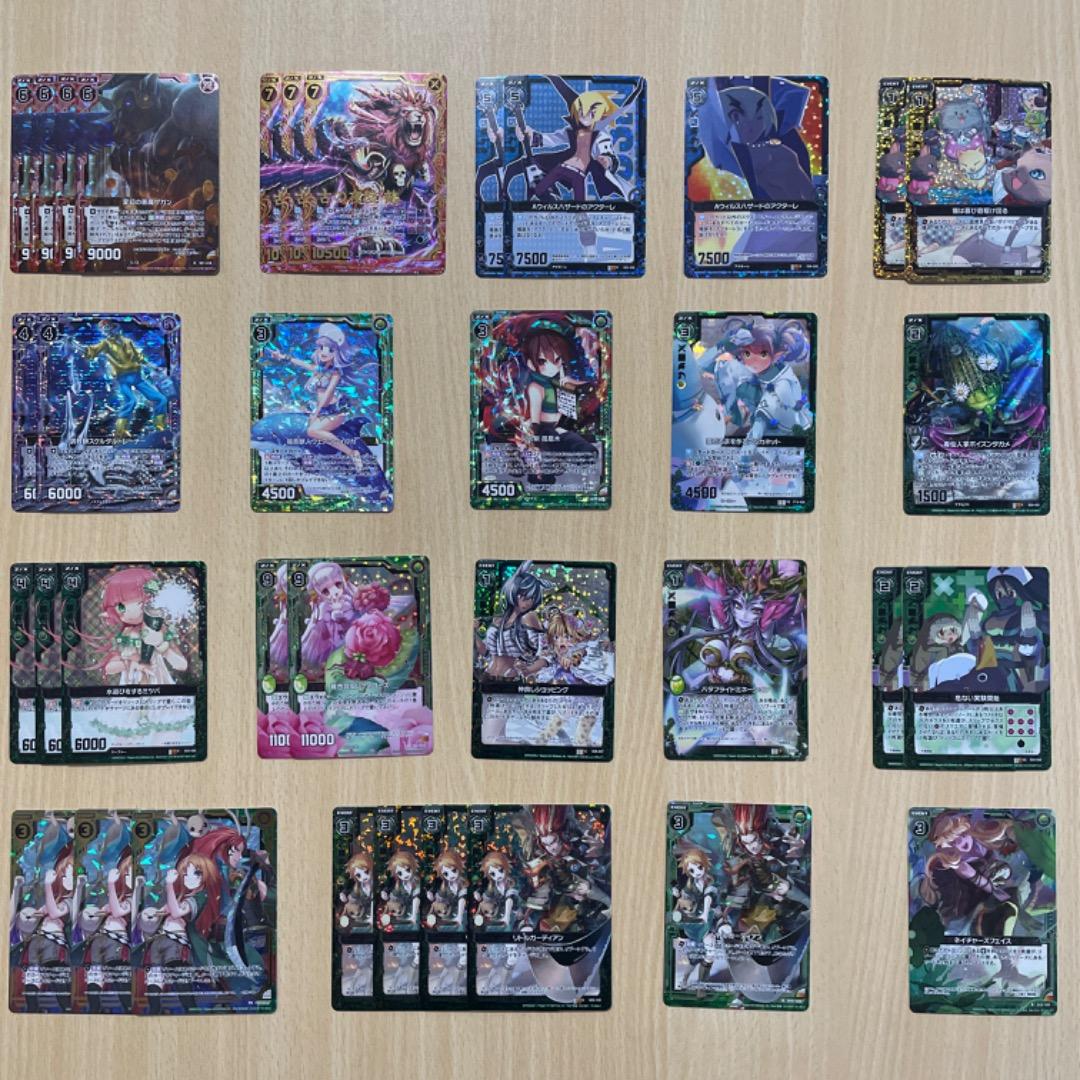 【Z/X】 ホログラム 封神指定カード 大量 まとめ売り ゼクス