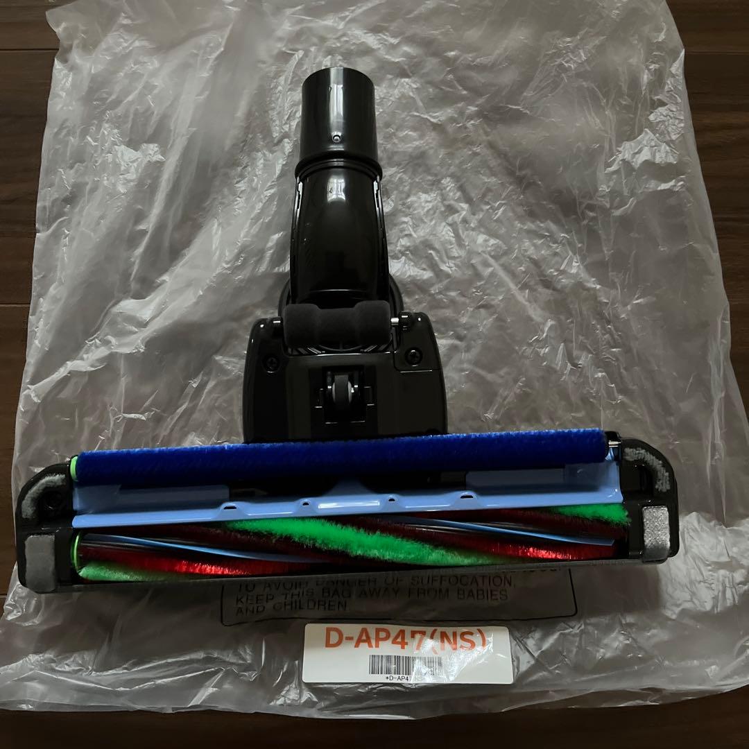 HITACHI D-AP47(NS) 掃除機ヘッド