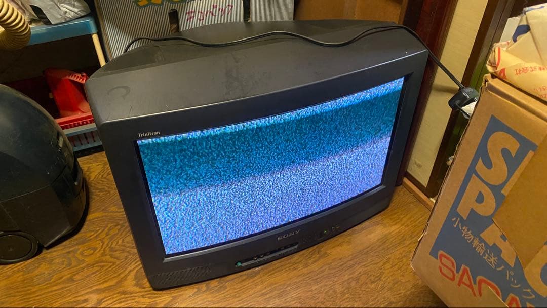 【ジャンク/S端子付】SONY トリニトロン 24型テレビ KV-24CW1