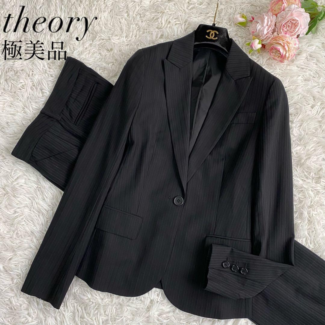 もこたん 極美品*セオリー パンツスーツ上下 テーラードジャケット