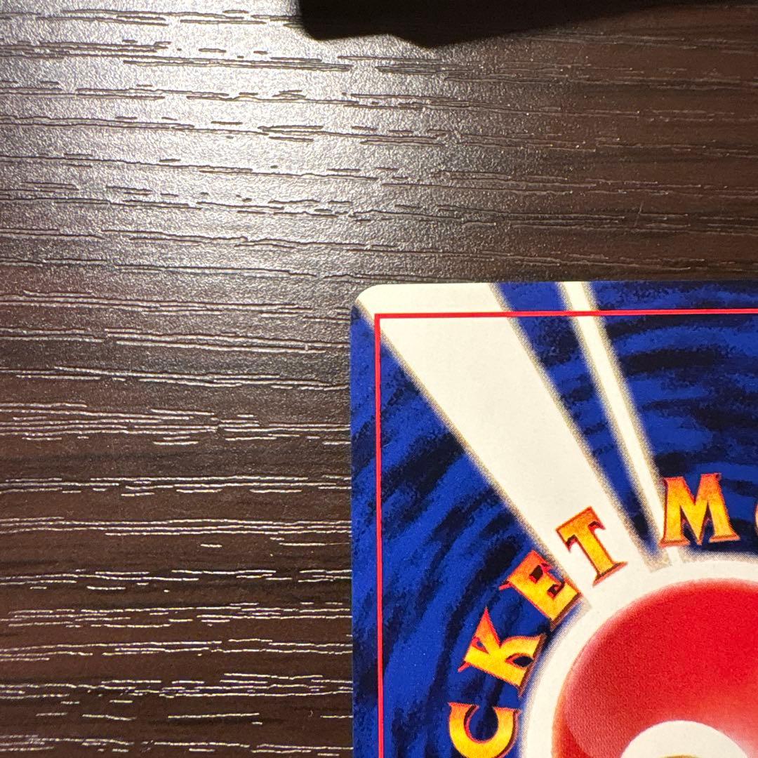 ポケモンカード ニビシティジム タケシ