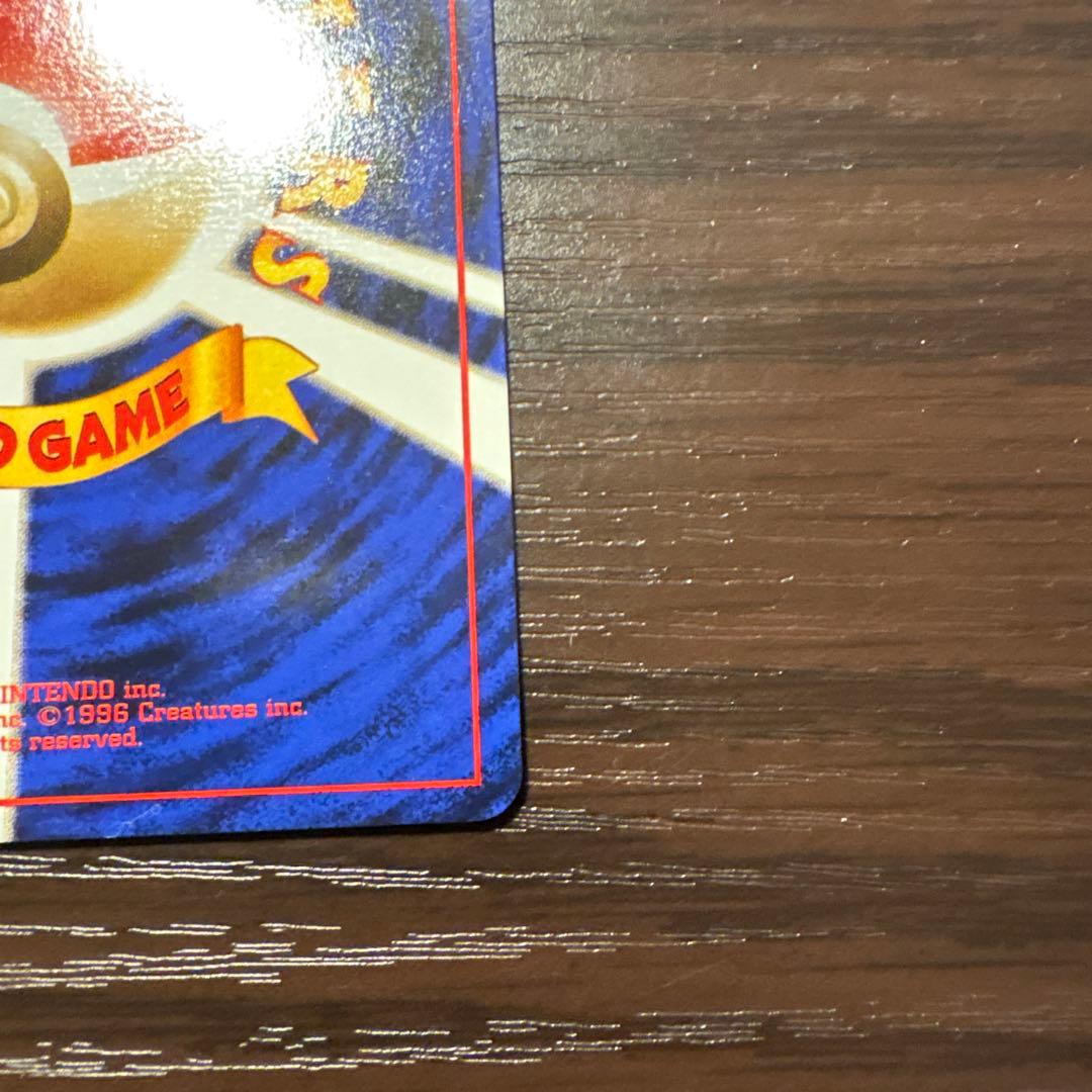 ポケモンカード ニビシティジム タケシ