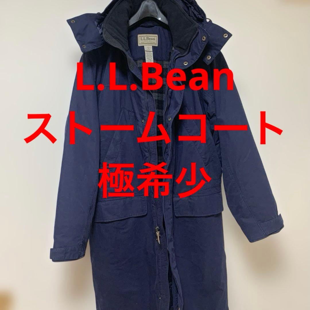 極希少 L.L.Bean エルエルビーン ストームコート　裏地カシミヤ入り