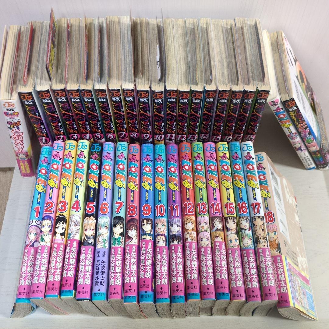 toloveる　全18巻+toloveる ダークネス　全18巻、関連本3冊セット