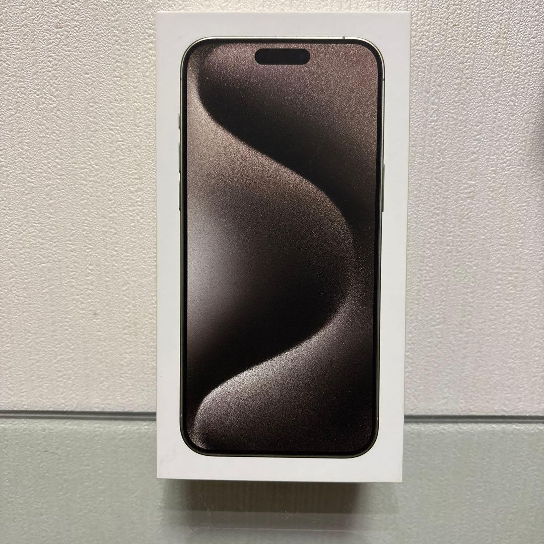 Apple iPhone15Pro Max 画面ひび割れ