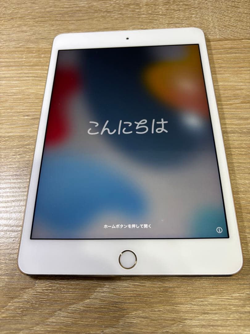 美品 iPad mini4 64GB ゴールド 純正充電器付