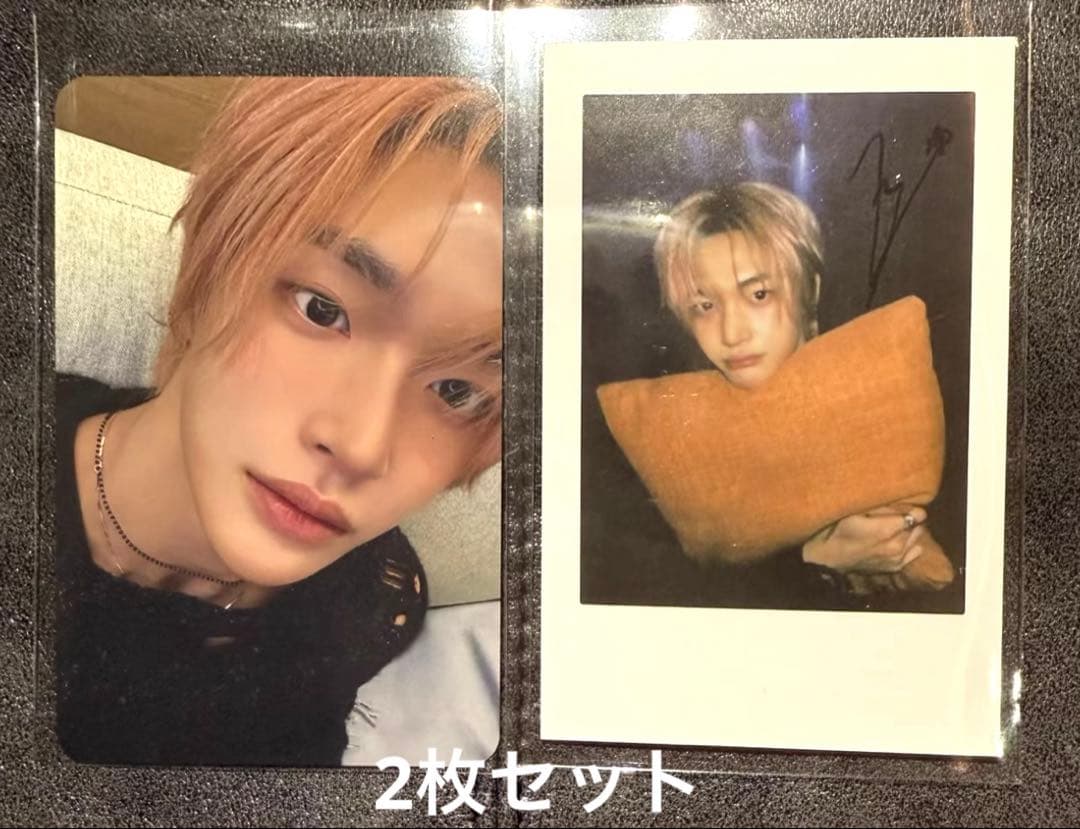 RIIZE ウォンビン Fame makestar ヨントン トレカ 2枚セット