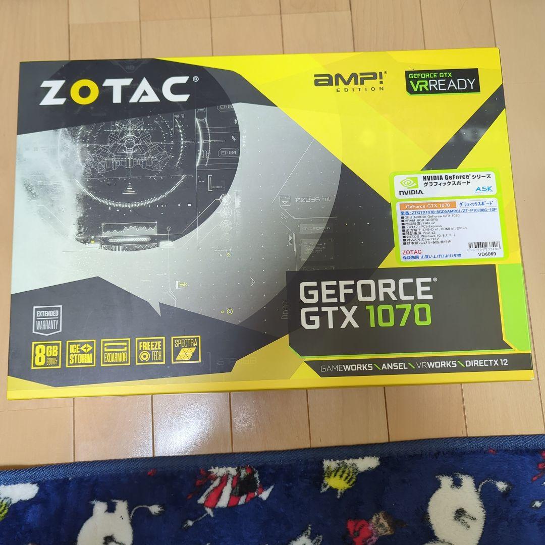 グラフィックボード・グラボ・ビデオカード ZOTAC GeForce GTX 1070
