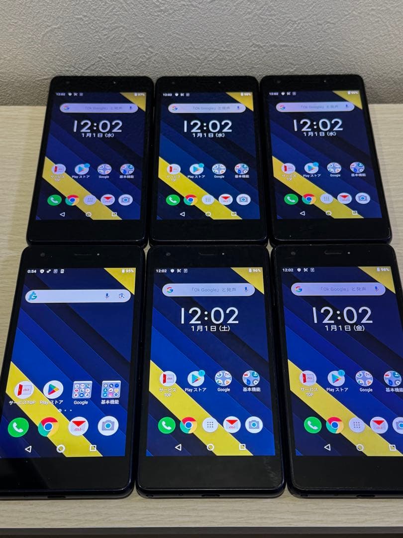 Qua phone KYV44 6台セット