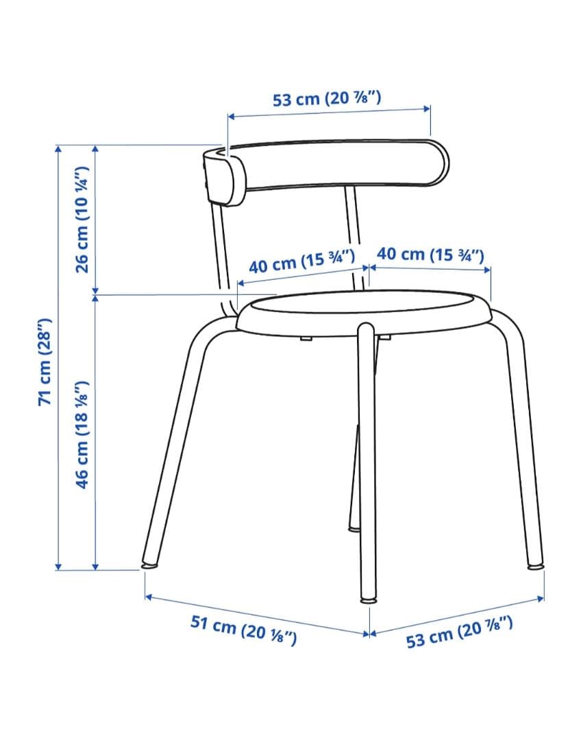 【新品・未使用】IKEA YNGVAR イングヴァル チェア チャコール 正規品