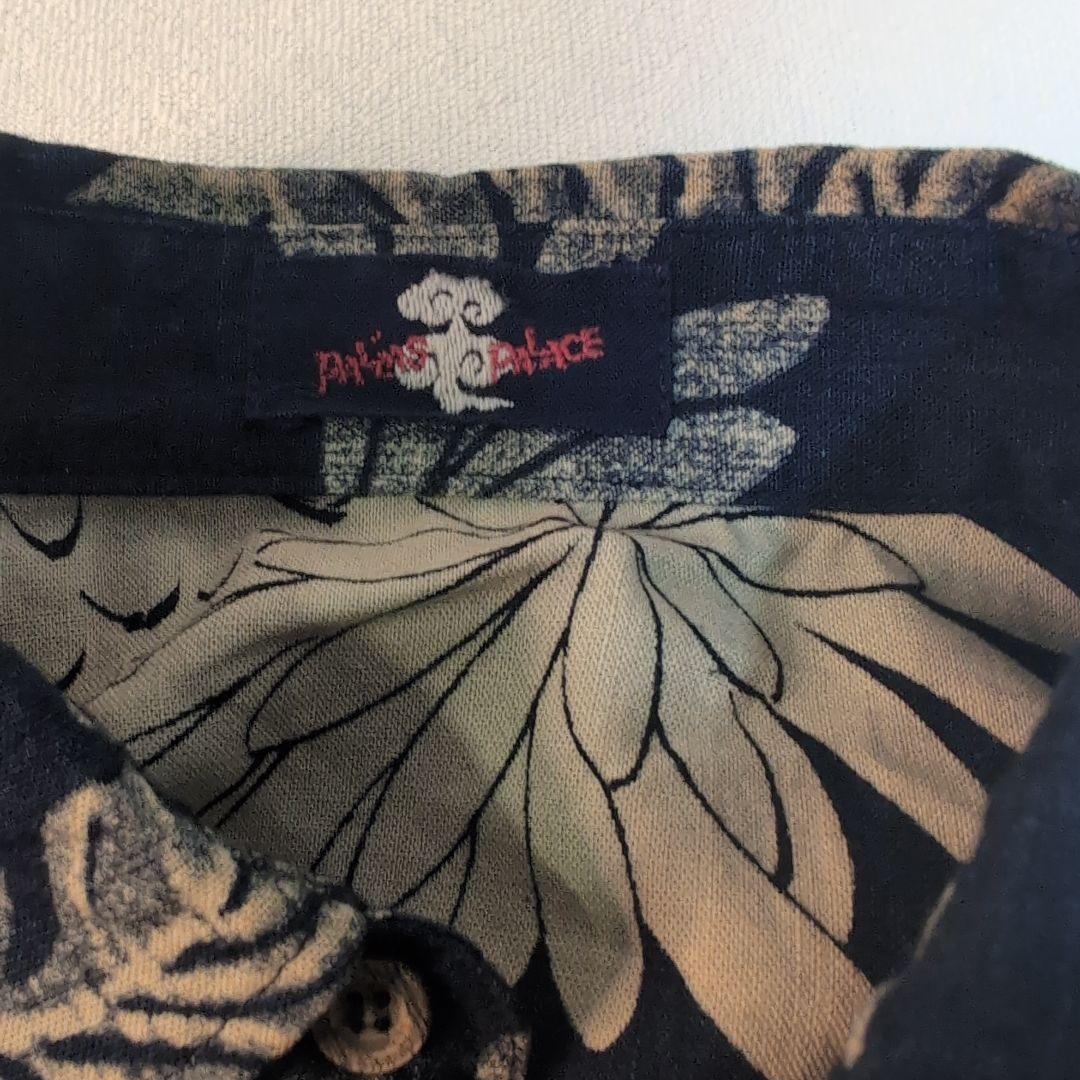 希少美品 pal'las palace インディゴ 藍染メンズ長袖シャツ 4