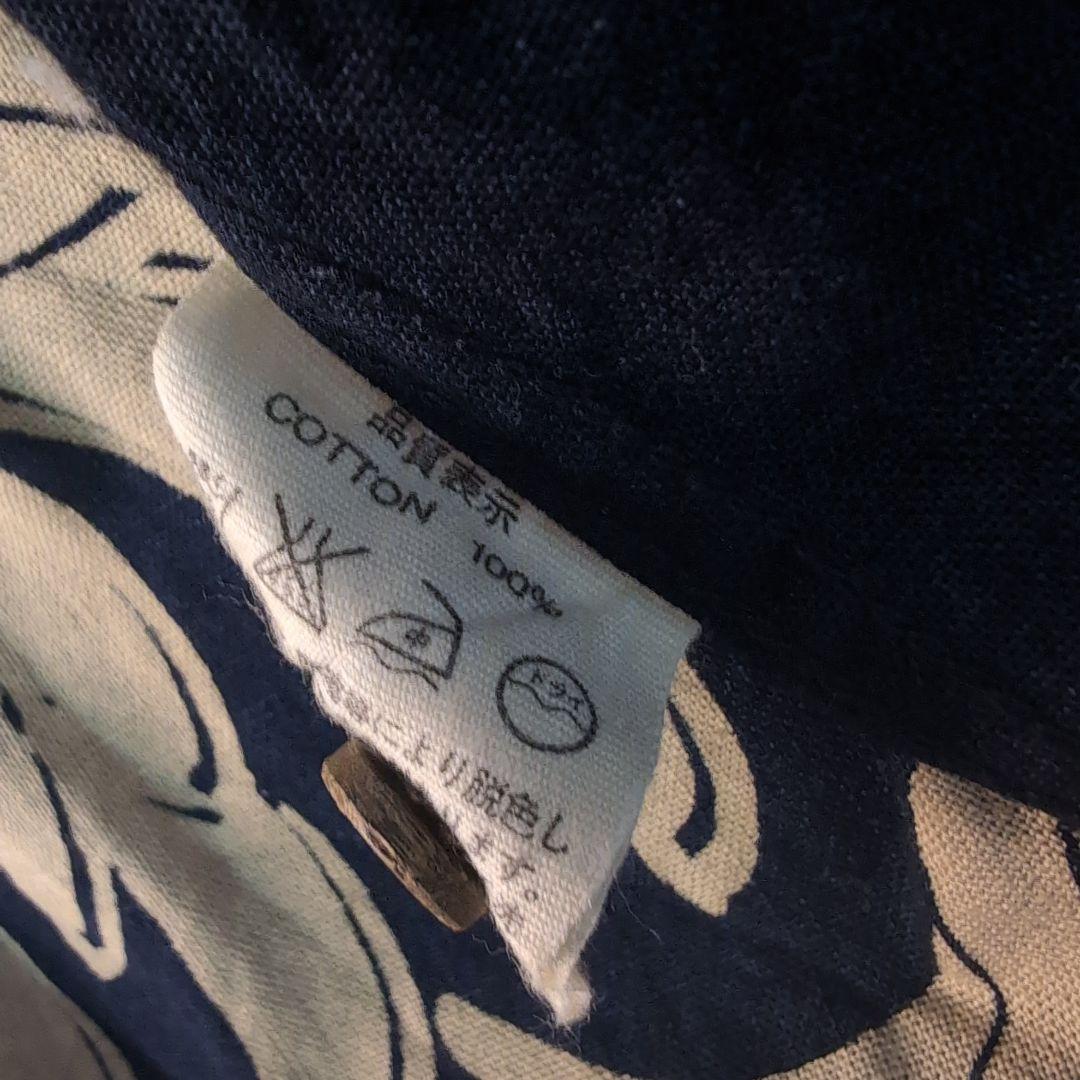 希少美品 pal'las palace インディゴ 藍染メンズ長袖シャツ 4