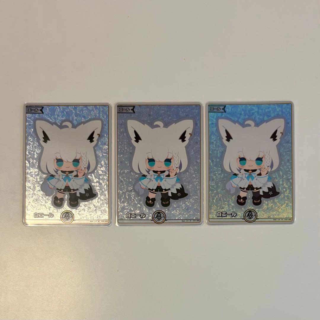 ホロライブ　ホロカ　白上フブキ　SY 3枚セット