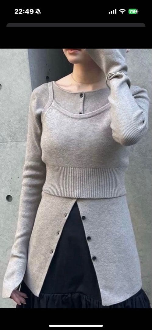 トップス CLANE BUSTIER SET BOAT NECK KNITCARDIGAN