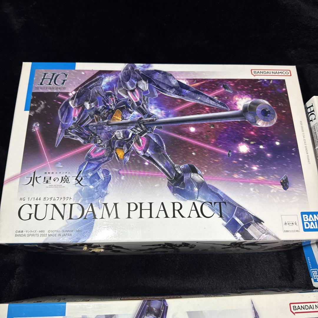 ガンプラ 水星の魔女 まとめ売り MS拡張パーツセット1 HG ファラクト