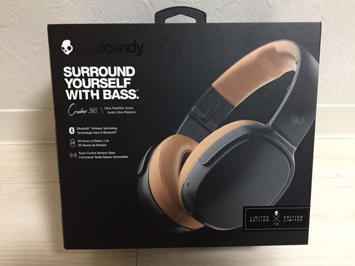 ヘッドホン skullcandy Ultra-Realistic Audio