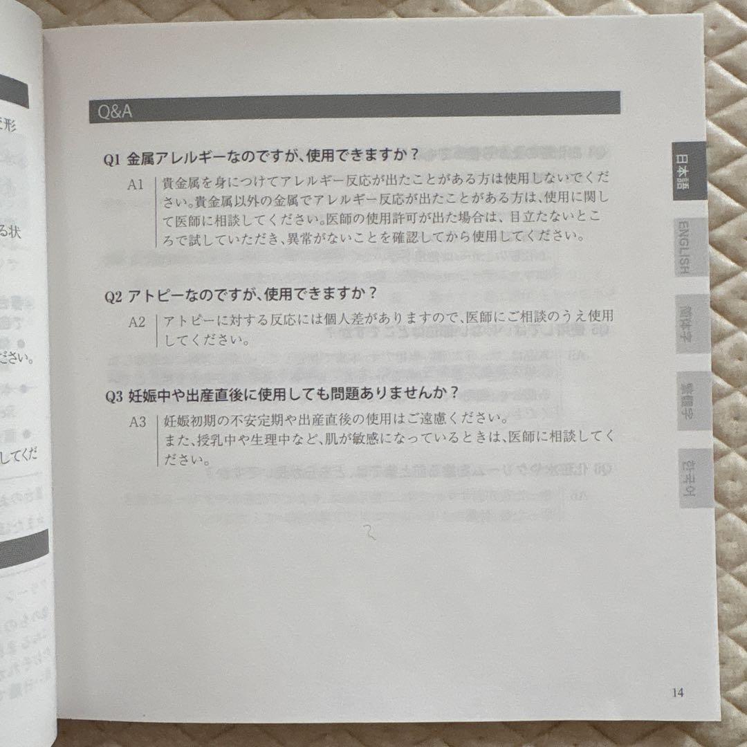 【ReFa】リファダブルレイ美顔ローラー シルバー フィイスローラー