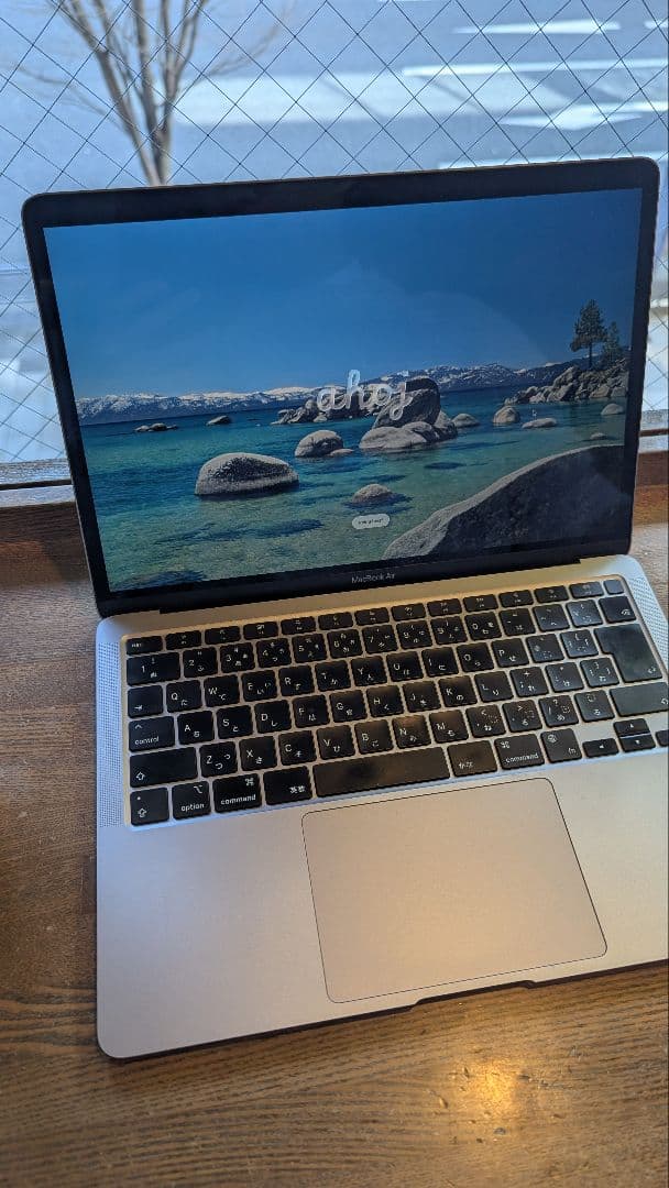 【訳アリ品】Apple MacBook Air M1 13インチ シルバー
