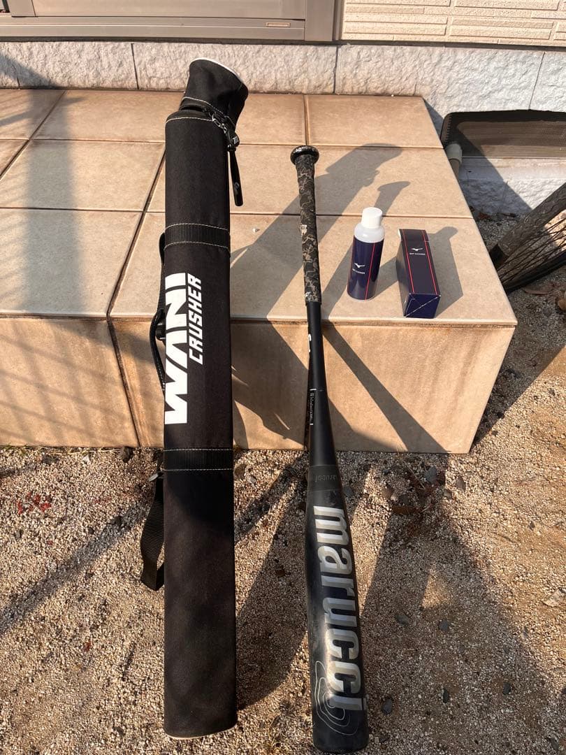 本日限りmarucci 黒ワニ　ワニクラッシャージュニア用82cm クリーナー付