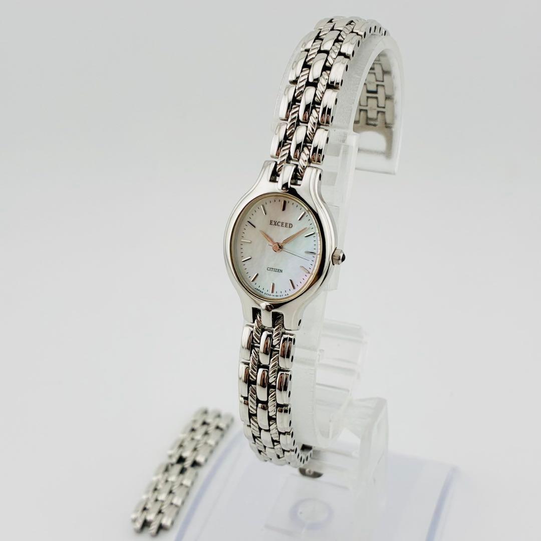 【美品/希少/電池交換済】CITIZEN　EXCEED　腕時計　シェル シルバー