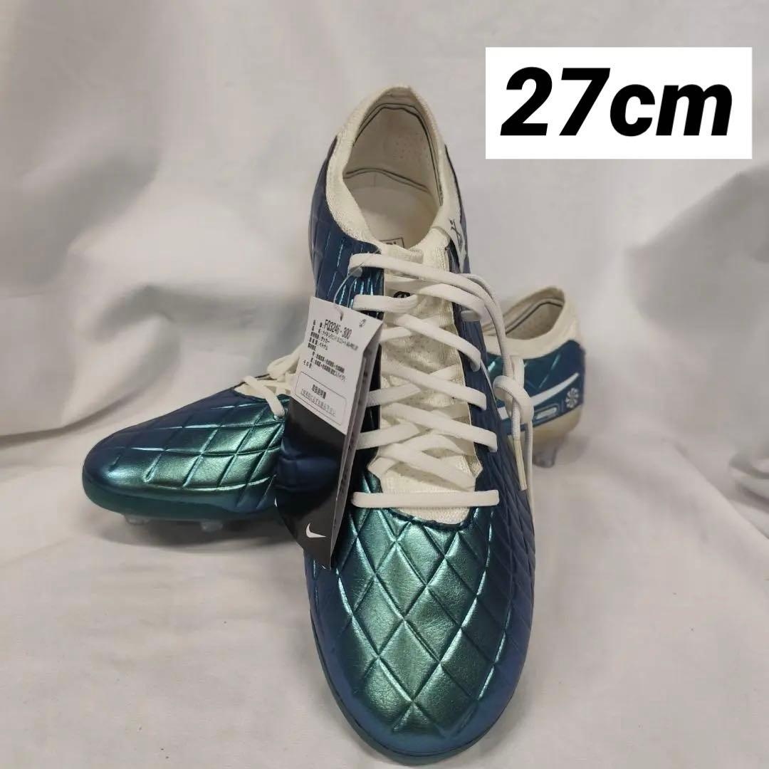 NIKEティエンポ レジェンド10 AG-PRO 27cm 緑/白 AGスパイク