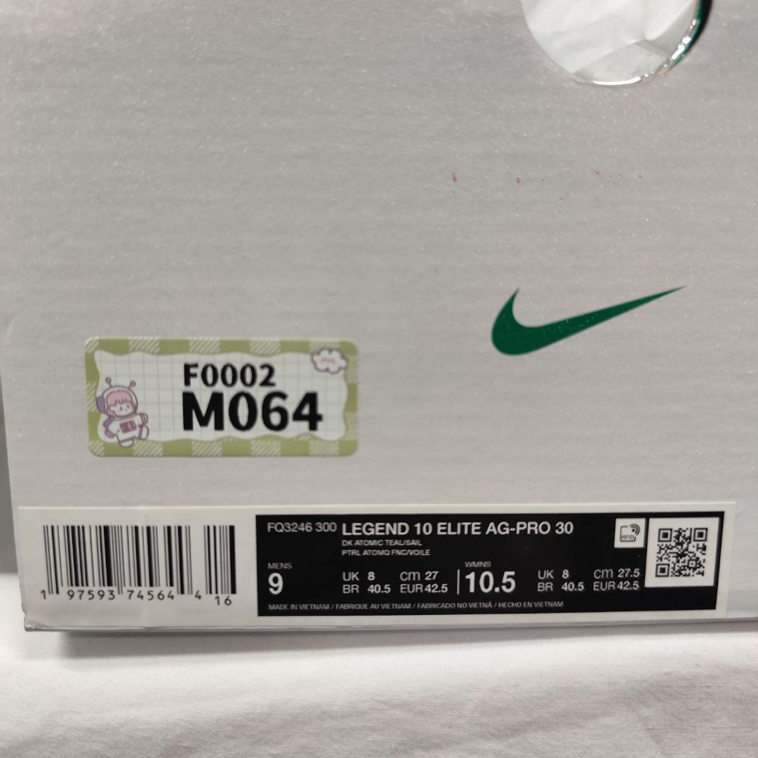 NIKEティエンポ レジェンド10 AG-PRO 27cm 緑/白 AGスパイク