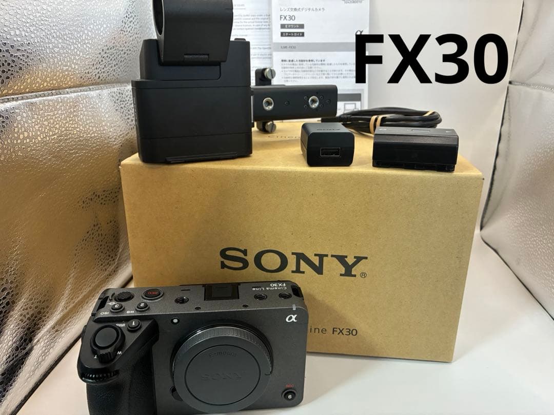 ③SONY Cinema Lineハンドルユニット同包　FX30