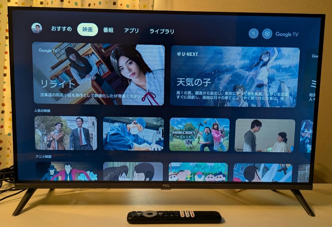 TCL 32S54J 32インチ チューナーレステレビ (Google TV)
