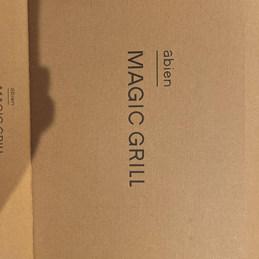 bone MAGIC GRILL アビエン マジックグリル XGM24-BK