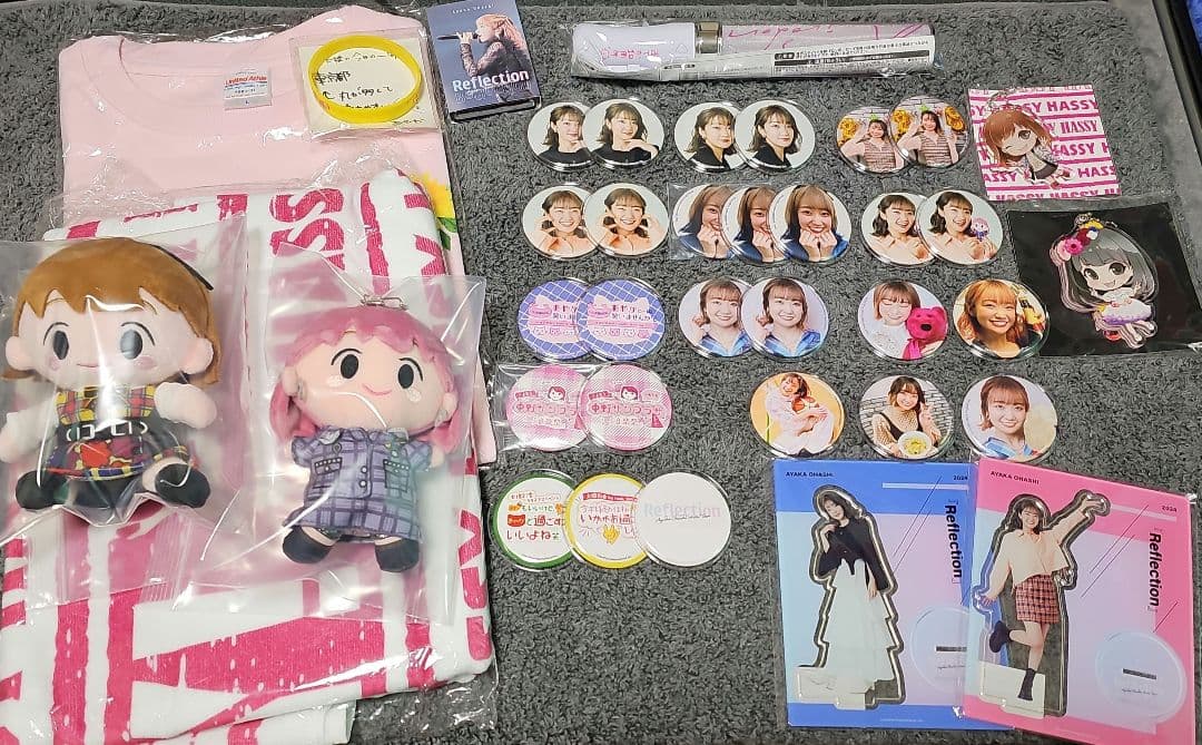 大橋彩香グッズセット