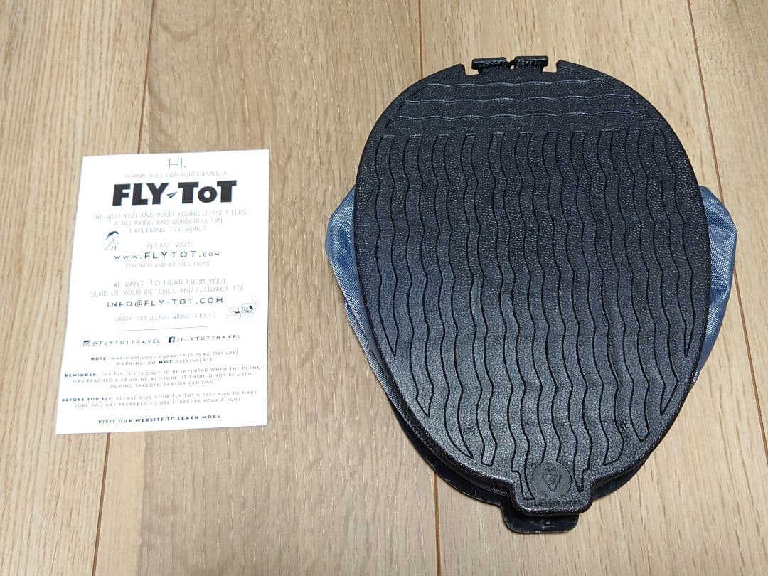 FLY-TOT フライトット フットポンプ式