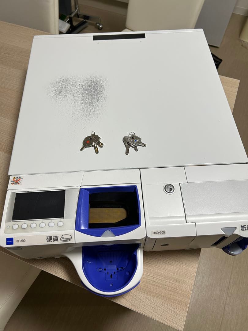 GLORY 自動釣り銭機 RT-300 RAD-300