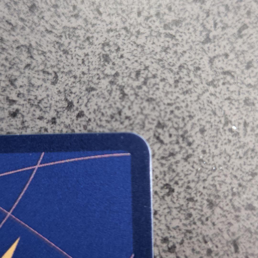 ワンピース カードゲーム ウタ FILM 8000