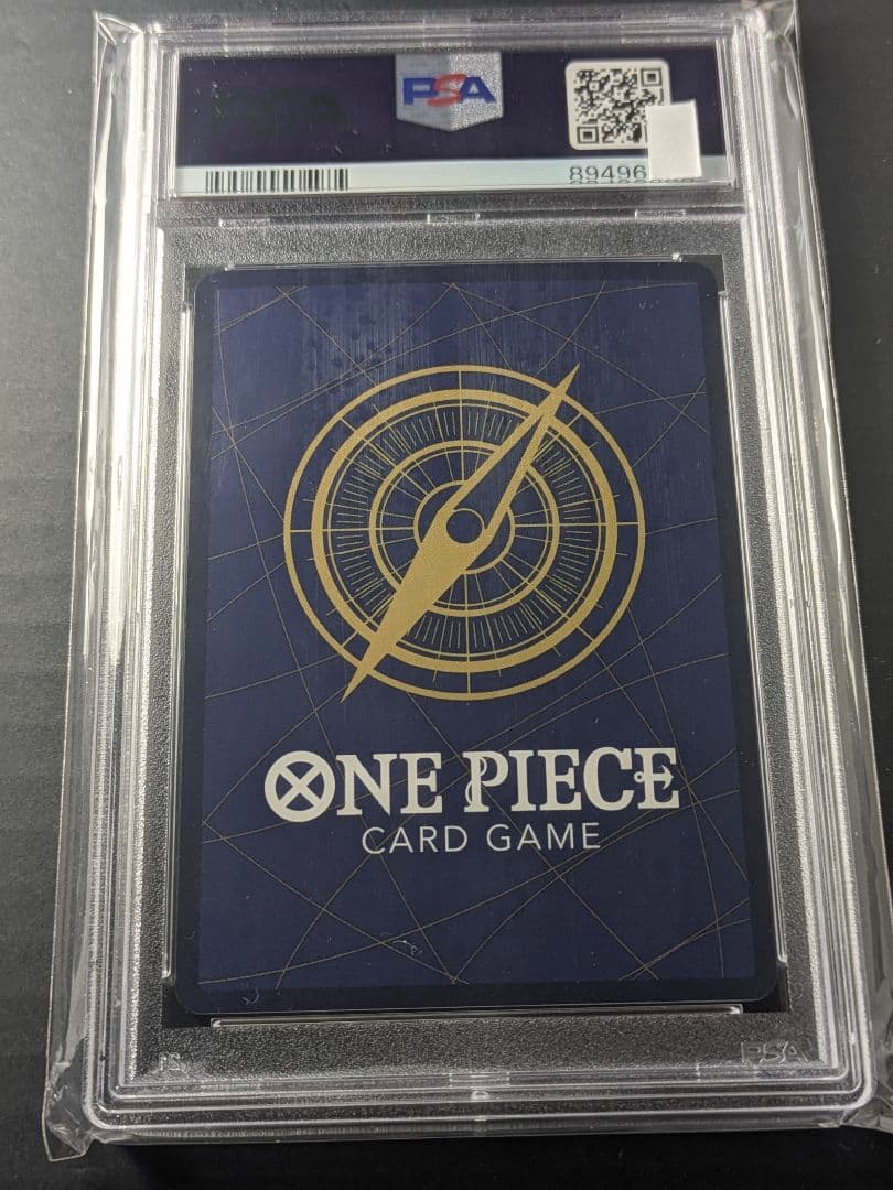 【PSA10】ナミ ガールズエディション　OP01-016ワンピース