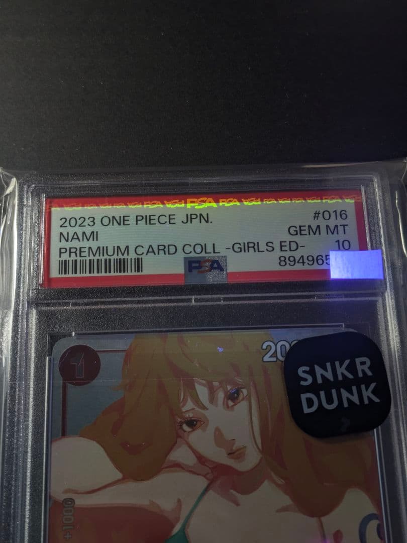 【PSA10】ナミ ガールズエディション　OP01-016ワンピース