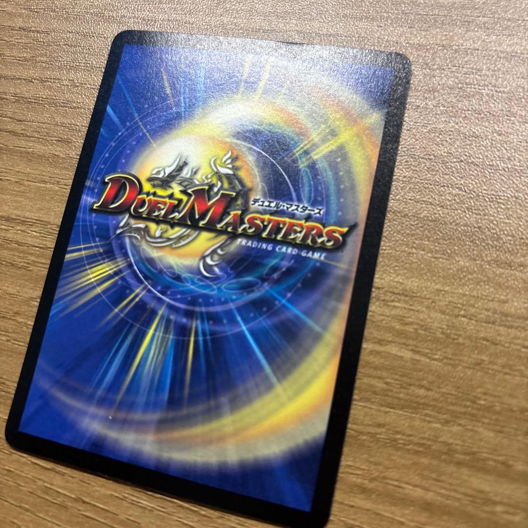 フェアリーライフ　プロモ　初期