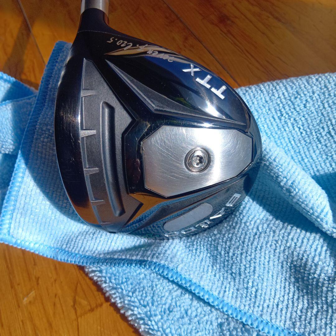 BALDO(バルド) TTX 7W + マミヤ ATTAS MB 75S