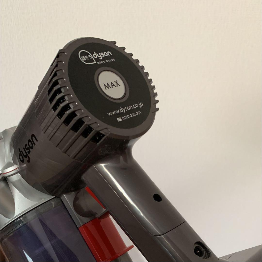 ダイソン 掃除機