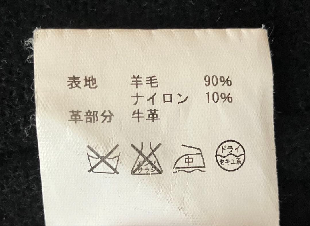 HYKEハイク ダッフルコート ロング ヘリンボーン メルトン 白トグル 黒 L