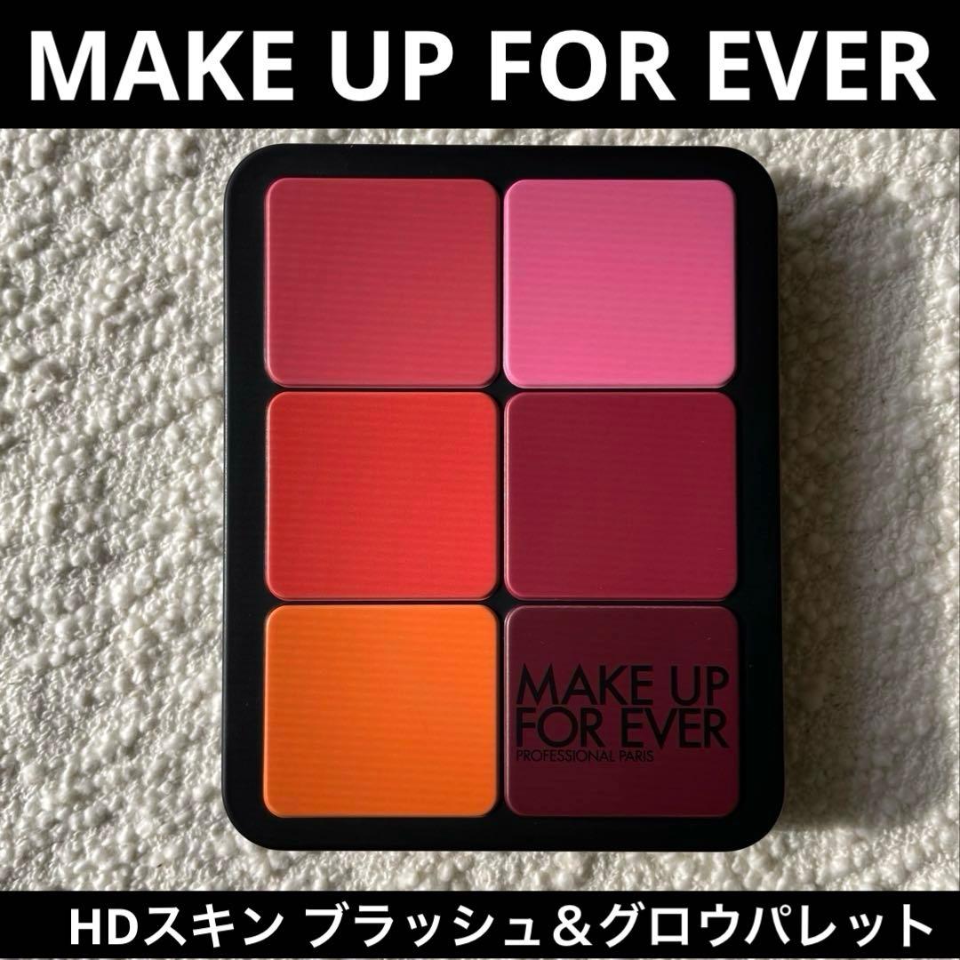 HDスキン ブラッシュ＆グロウパレット✴︎MAKE UP FOR EVER