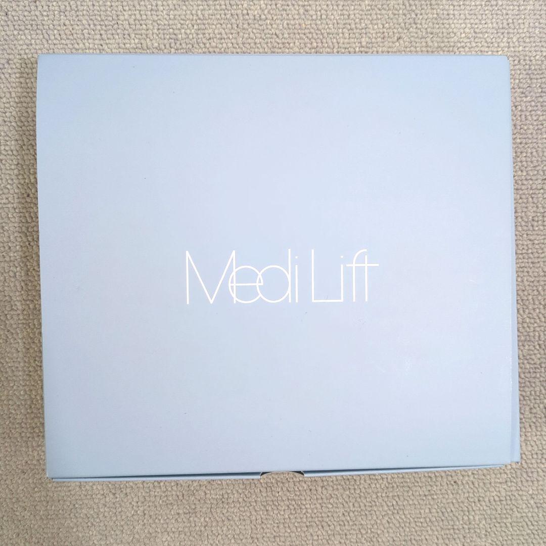 RAN0012【美品】ヤーマンメディリフトアクア EX EPM-20TB