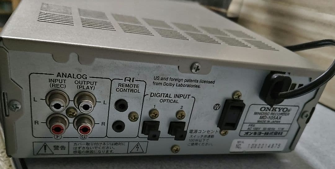 ONKYO MD-105AX MDレコーダーMDLP対応動作品