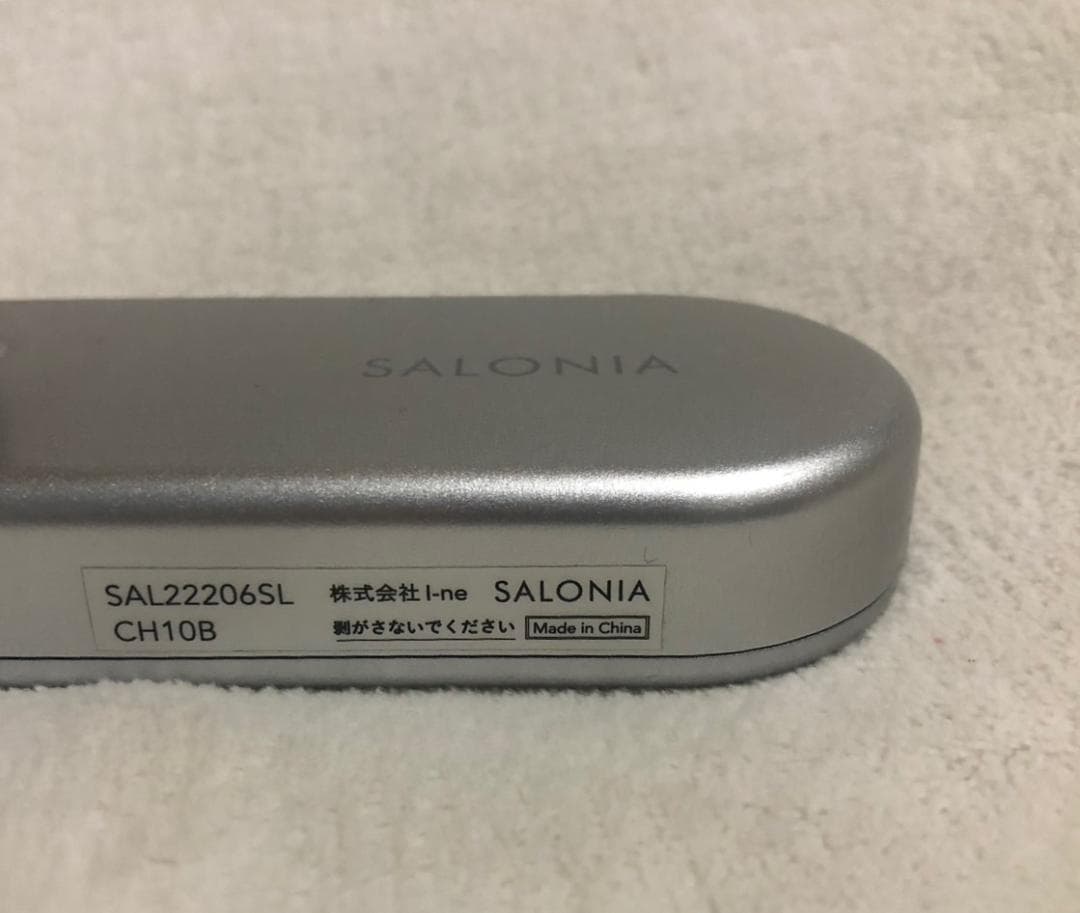 SALONIA サロニア EMSリフトブラシ 美容機器 頭皮 スカルプ ボディ