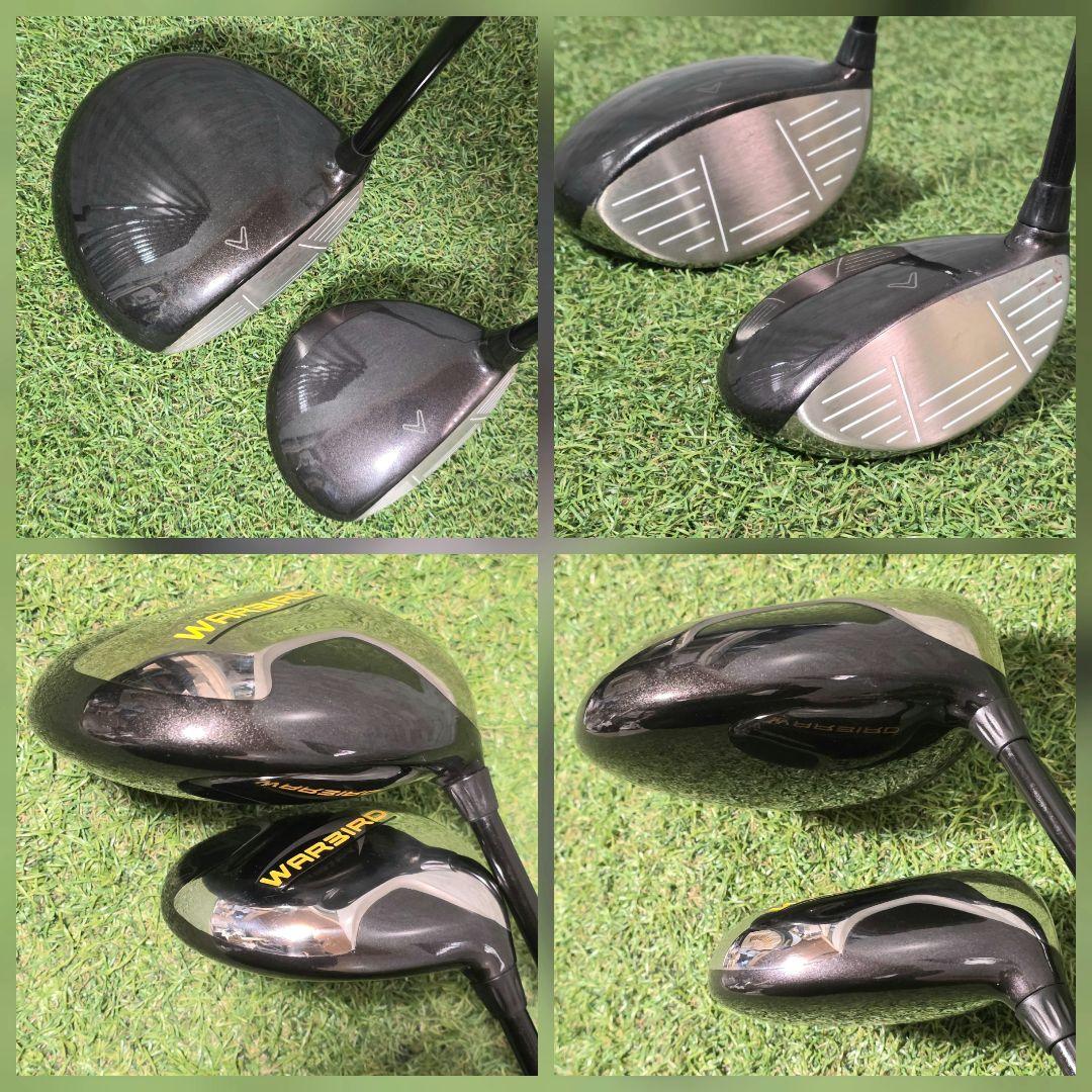 ゴルフクラブメンズセット キャロウェイ ウォーバード フルセット R 右