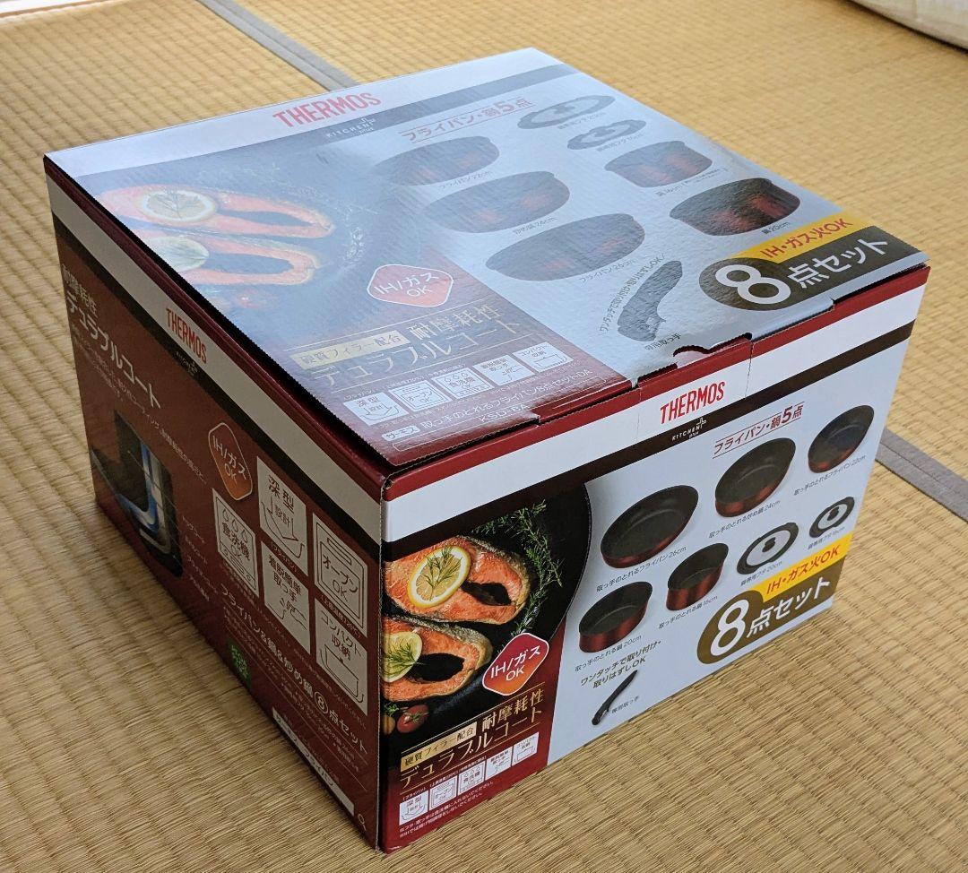 THERMOS サーモス　取っ手のとれるフライパン8点セットガス IH対応