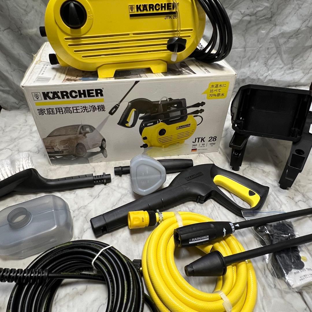 【新品】KARCHER ケルヒャー 高圧洗浄機 JTK 28 本体セット 箱入り