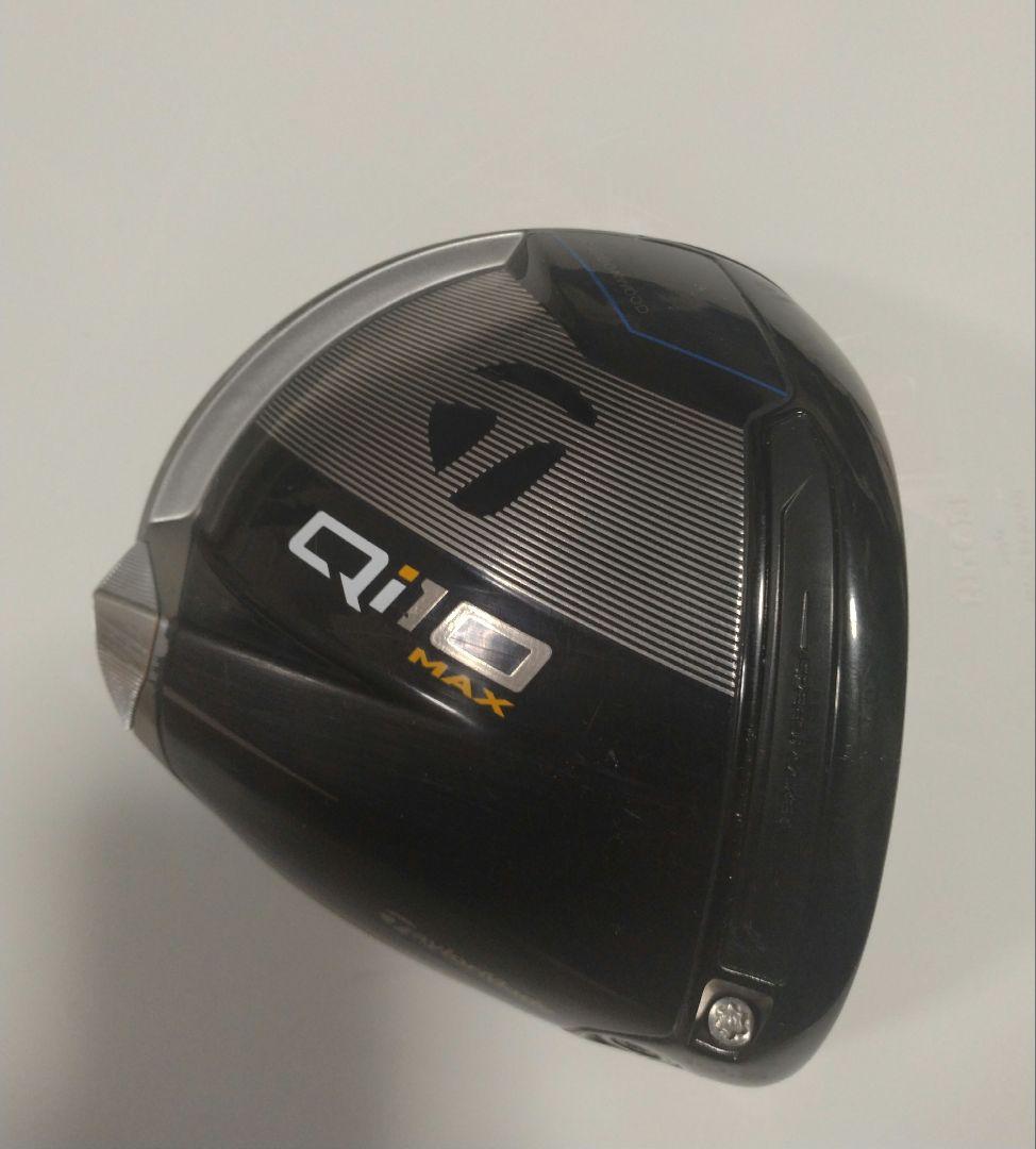 テーラーメイド Qi10MAX ドライバー 10.5度　ヘッドのみ　カバー無し