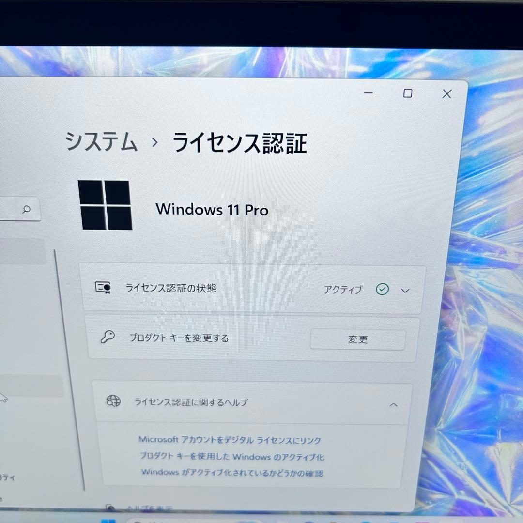 HP ProBook 635 Aero G8／Ryzen5／8GB／SSD256